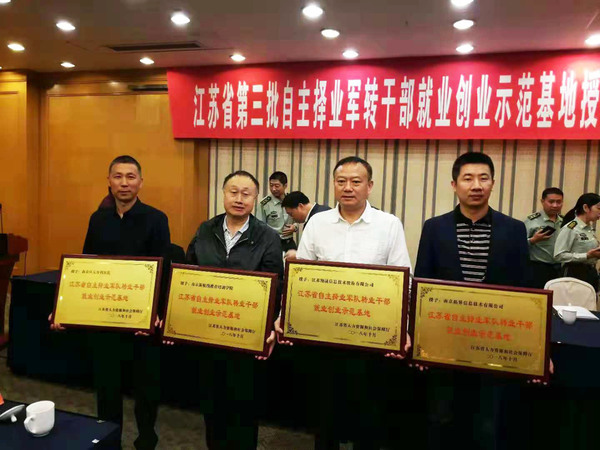 1610255121111349.jpg 3.jpg