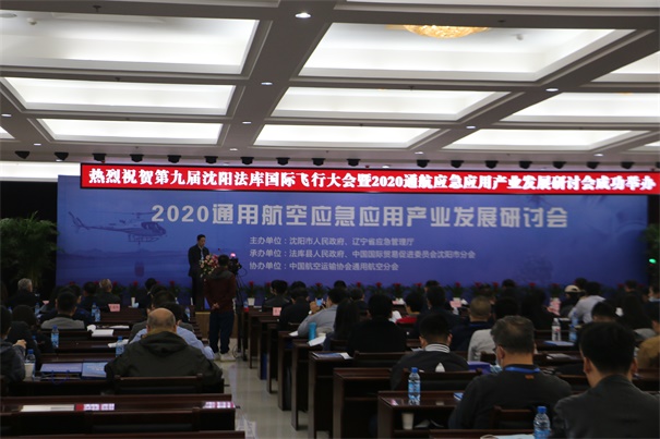 1610349777174126.jpg 1.jpg