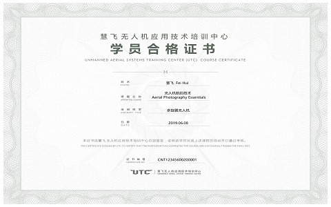 1622540949143189.jpg utc0.jpg