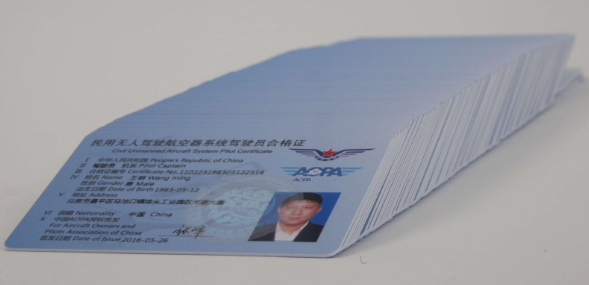 1628645385371771.png 微信圖片_20210811091442.png