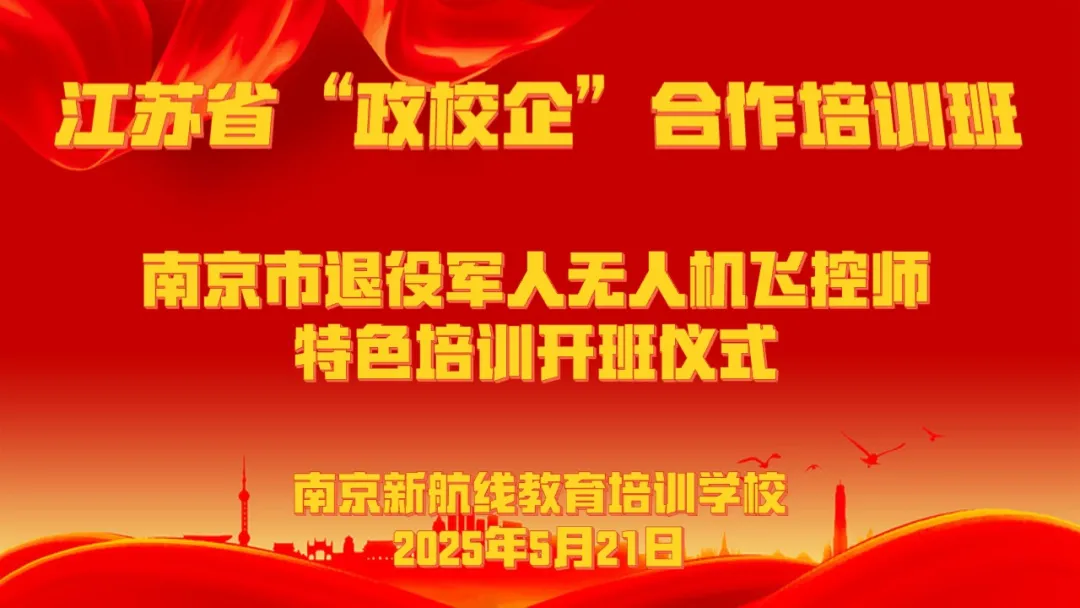 1747891952198261.png 微信圖片_20250522133218.png