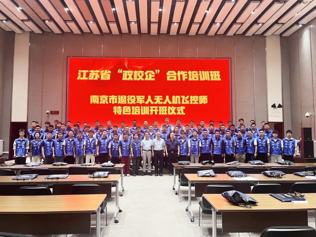 1747892025168776.png 微信圖片_20250522133218.png